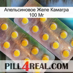 Апельсиновое Желе Камагра 100 Мг new10